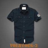 ������� � �������� ������� | ���� Navy